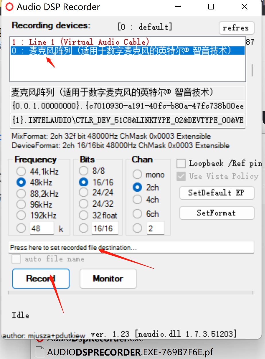 利用Audio DSP recorder 抓取系统的音频信号 录mic